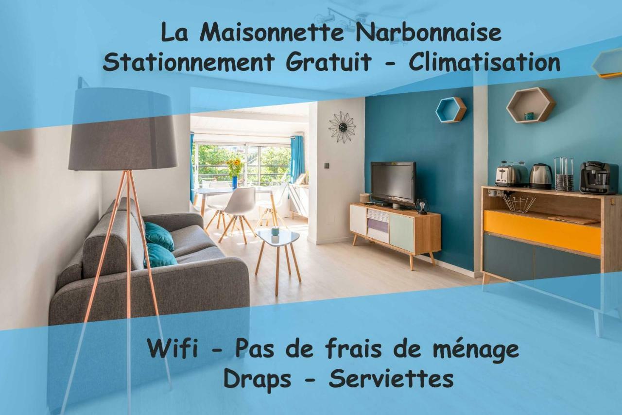 La Maisonnette Narbonnaise Нарбонна Экстерьер фото